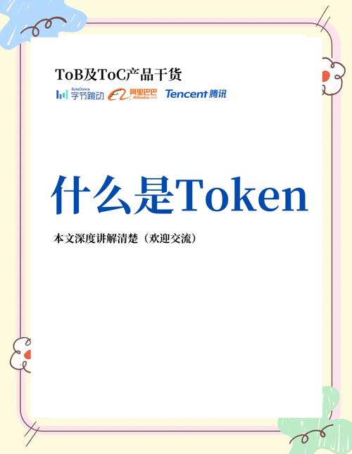 下载token钱包安卓版后如何进行多种货币的风险对比，为您的投资决策提供支持？_货币钱包有哪些_货币钱包安全吗