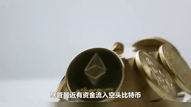 加密货币钱包市场占有率_加密货币市场中的变化：通过token钱包网址了解市场动态，合理制定投资策略。_加密货币定价