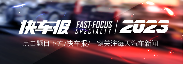 电动汽车的新选择——比亚迪海鸥_海鸥电动车质量怎么样_比亚迪海鸥什么时候上市