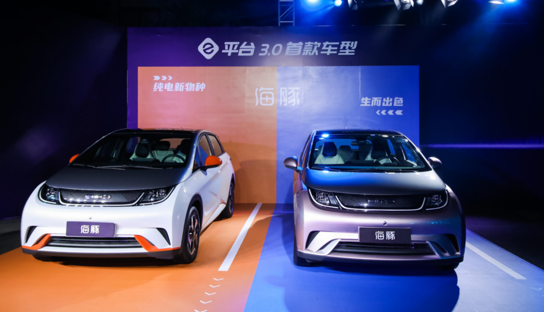 比亚迪海鸥新能源汽车_海鸥电动车质量怎么样_电动汽车的新选择——比亚迪海鸥