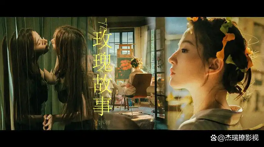 刘亦菲的成长与蜕变_成长是化蛹成蝶的蜕变_刘亦菲非常静距离成长蜕变