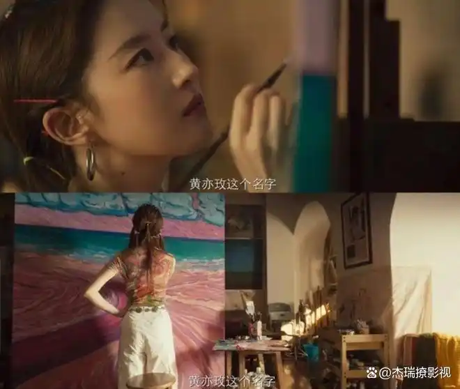 成长是化蛹成蝶的蜕变_刘亦菲非常静距离成长蜕变_刘亦菲的成长与蜕变