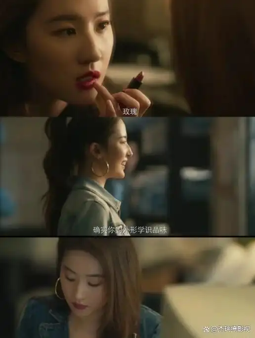 刘亦菲非常静距离成长蜕变_刘亦菲的成长与蜕变_成长是化蛹成蝶的蜕变