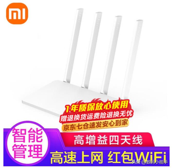 tp的易展怎么样_了解TP-LINK XDR5430易展版的功能与优势_tplink的易展功能好用吗