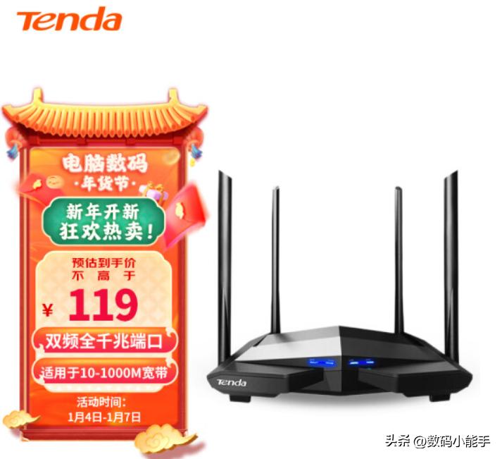 tplink的易展功能好用吗_了解TP-LINK XDR5430易展版的功能与优势_tp的易展怎么样