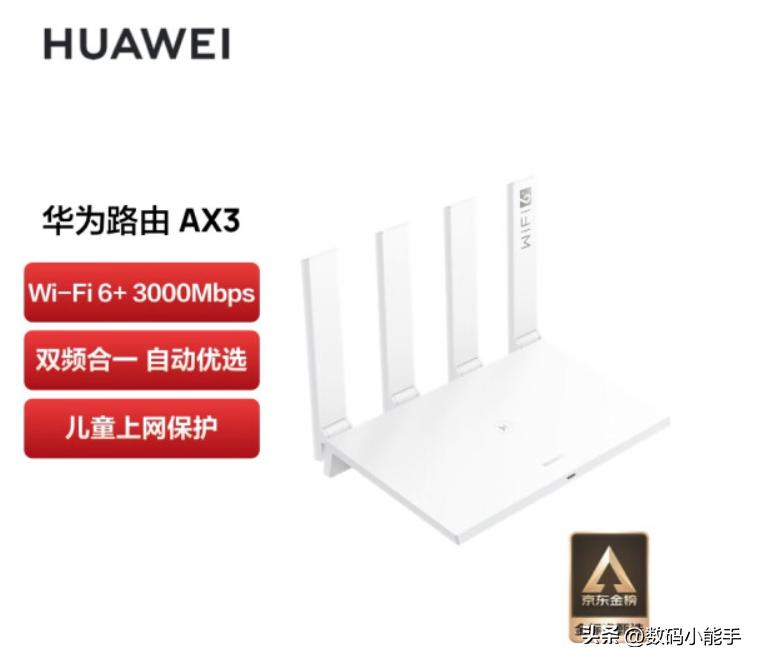 了解TP-LINK XDR5430易展版的功能与优势_tplink的易展功能好用吗_tp的易展怎么样