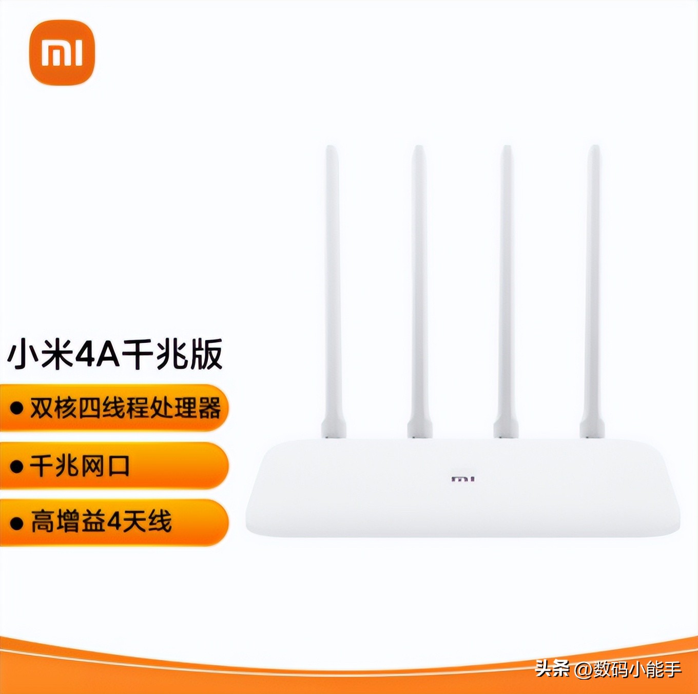 了解TP-LINK XDR5430易展版的功能与优势_tplink的易展功能好用吗_tp的易展怎么样