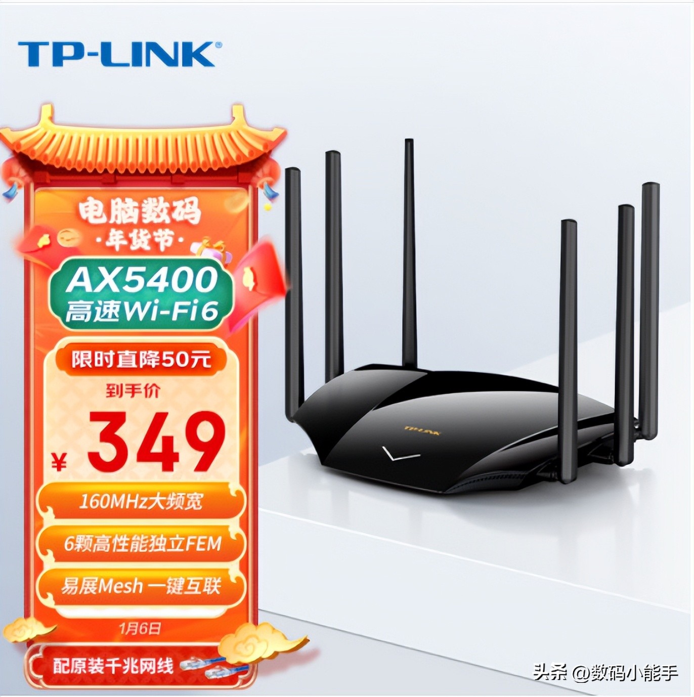 了解TP-LINK XDR5430易展版的功能与优势_tp的易展怎么样_tplink的易展功能好用吗