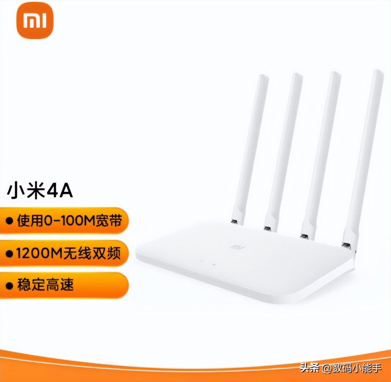 tplink的易展功能好用吗_了解TP-LINK XDR5430易展版的功能与优势_tp的易展怎么样