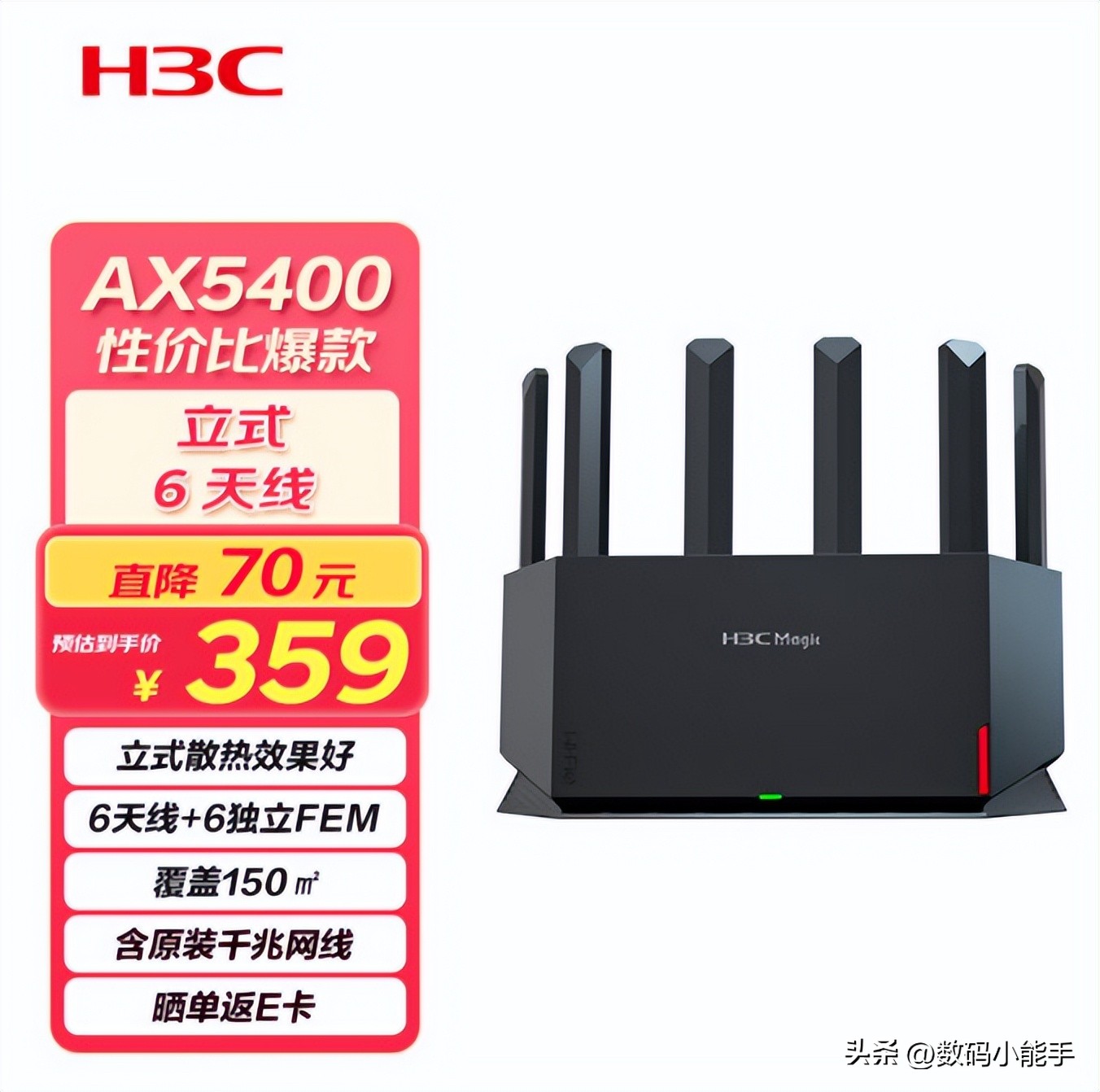 tplink的易展功能好用吗_tp的易展怎么样_了解TP-LINK XDR5430易展版的功能与优势