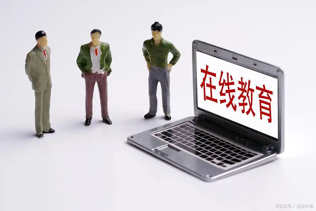 摄像头远程监控系统功能_远程监控用什么路由器好_使用TP-LINK APP远程监控摄像头的优势