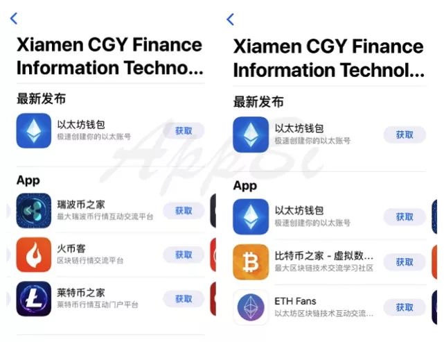 src资产监控_资金监控系统_如何使用im钱包App进行资产监控与分析？