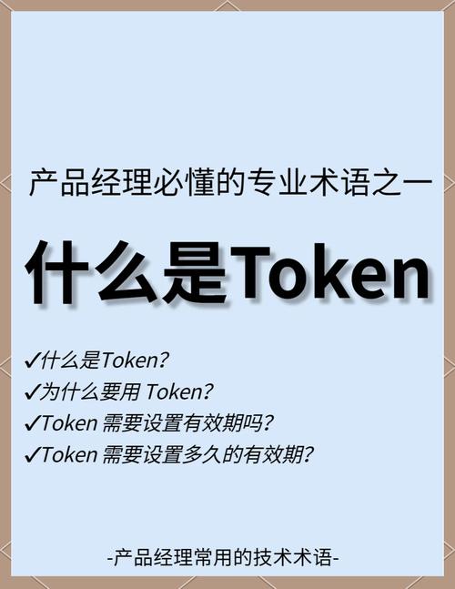 新闻快报app_新闻快报什么意思_如何通过imToken官网下载获取市场新闻快报，帮助用户及时掌握行业动态。