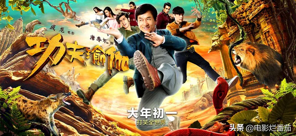 2023年银幕上最热的十部电影_院线银幕数量排行_银幕电影什么意思