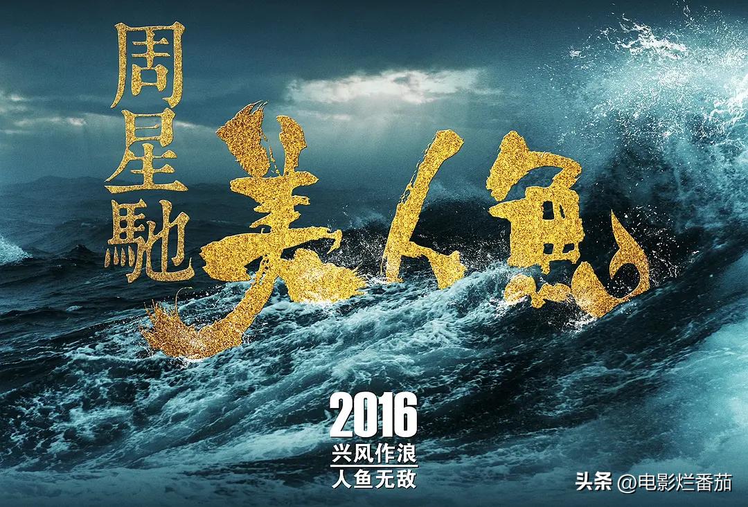 银幕电影什么意思_2023年银幕上最热的十部电影_院线银幕数量排行