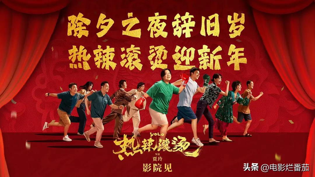 2023年银幕上最热的十部电影_银幕电影什么意思_院线银幕数量排行