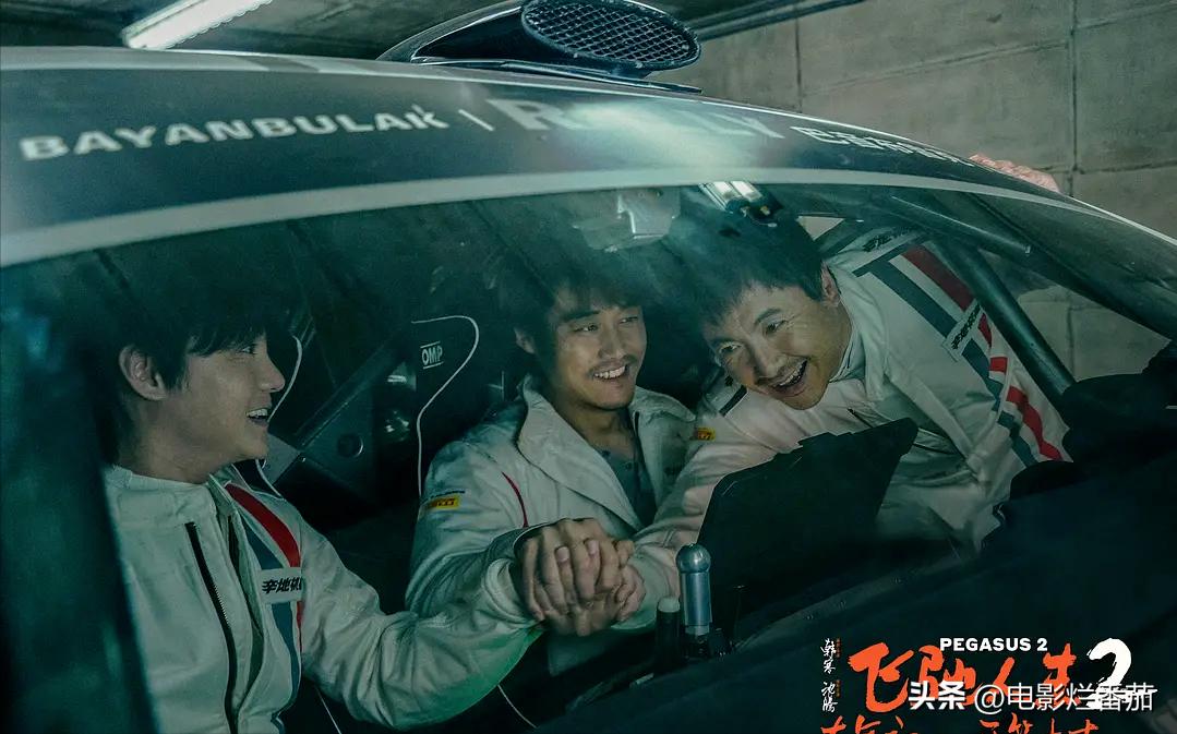 院线银幕数量排行_银幕电影什么意思_2023年银幕上最热的十部电影