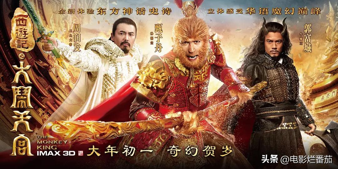 2023年银幕上最热的十部电影_银幕电影什么意思_院线银幕数量排行