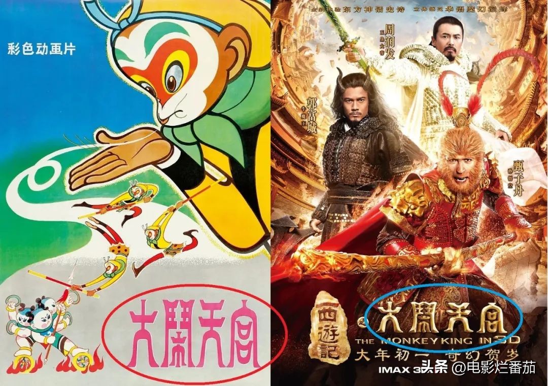 2023年银幕上最热的十部电影_院线银幕数量排行_银幕电影什么意思