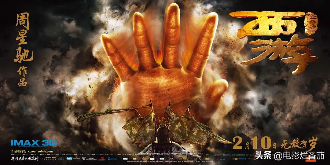 银幕电影什么意思_2023年银幕上最热的十部电影_院线银幕数量排行