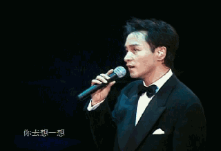 张国荣的舞台表演力_张国荣在国际舞台的精彩表现_张国荣舞台风采