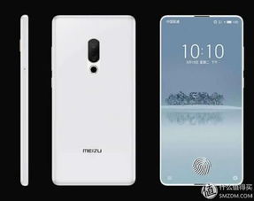 魅族指南更新手机用户系统错误_魅族指南更新手机用户系统在哪_用户指南：如何更新魅族手机的系统？