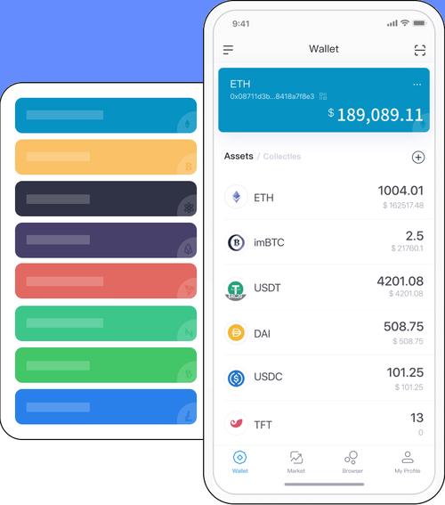 tokenim钱包官方下载的行业动态与市场趋势，为用户提供前瞻性的投资视野。_莱特币钱包官方下载_翡翠行业投资走势趋势