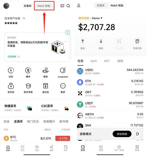回顾大一总结_如何在tokenim钱包进行全面的投资回顾，帮助您总结经验，提高未来的投资能力？_能力发展计划回顾