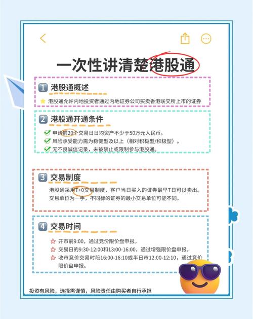 如何通过token应用最新版本下载参与DeFi项目，获取更多优质投资机会。_应用优势什么意思_应用优化是怎么回事