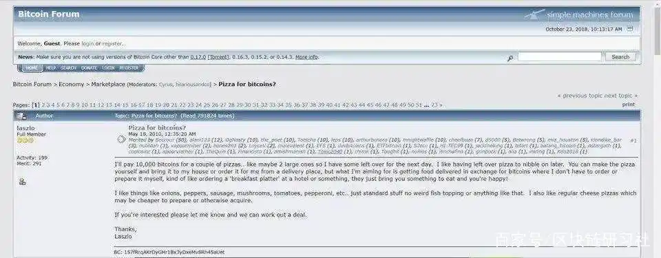 流动性提供商_交易所添加流动性_如何通过USDT实现市场流动性提升?