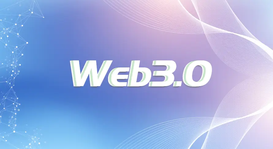 什么是隐私币_数字货币与隐私_强化隐私保护，利用数字货币的去中心化特性