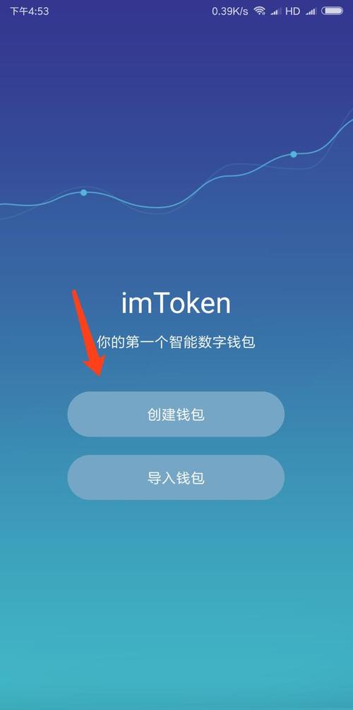 钱包平台正规吗_imtoken钱包官方app的教育支持与学习平台_钱包管理平台登录页面