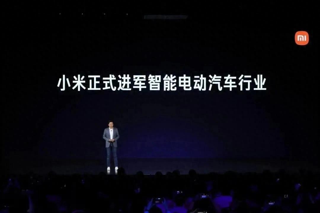 小米造车的风险和障碍_小米汽车的质量控制背后的故事_小米汽车制造