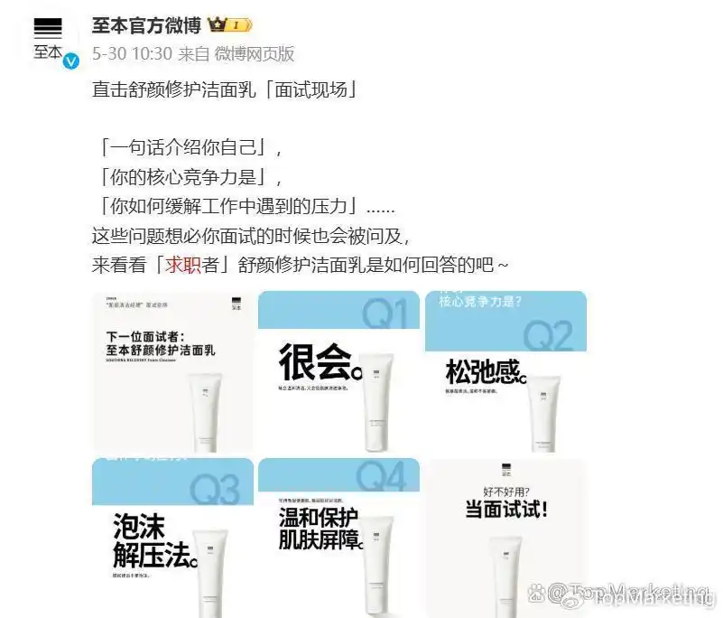 雷军与品牌建设的成功案例_雷军案例总结_雷军案例给我的启示