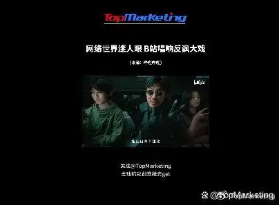 雷军案例总结_雷军与品牌建设的成功案例_雷军案例给我的启示