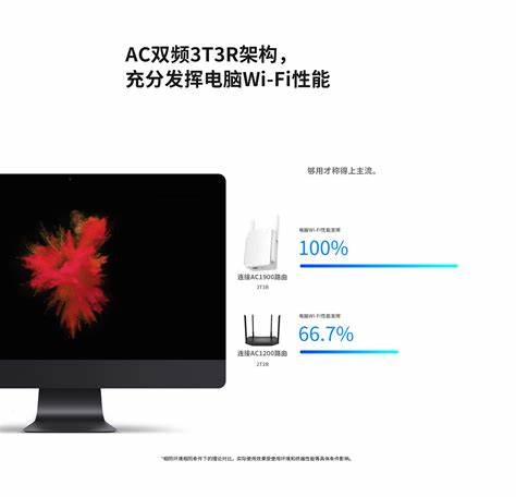 智能家居wifi连接_连接家居功能_TP-Link路由器如何与智能家居设备连接