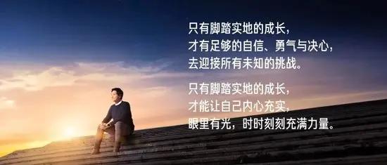 雷军成功案例分析_雷军与品牌建设的成功案例_雷军案例给我的启示